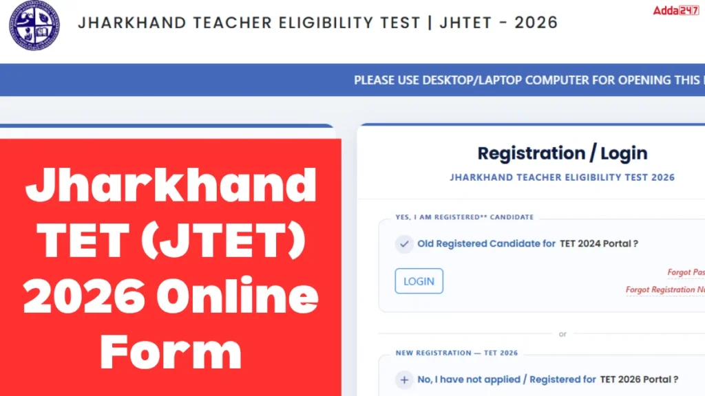 Jharkhand TET Apply Online 2026 Link Active, Check Application Form Dates